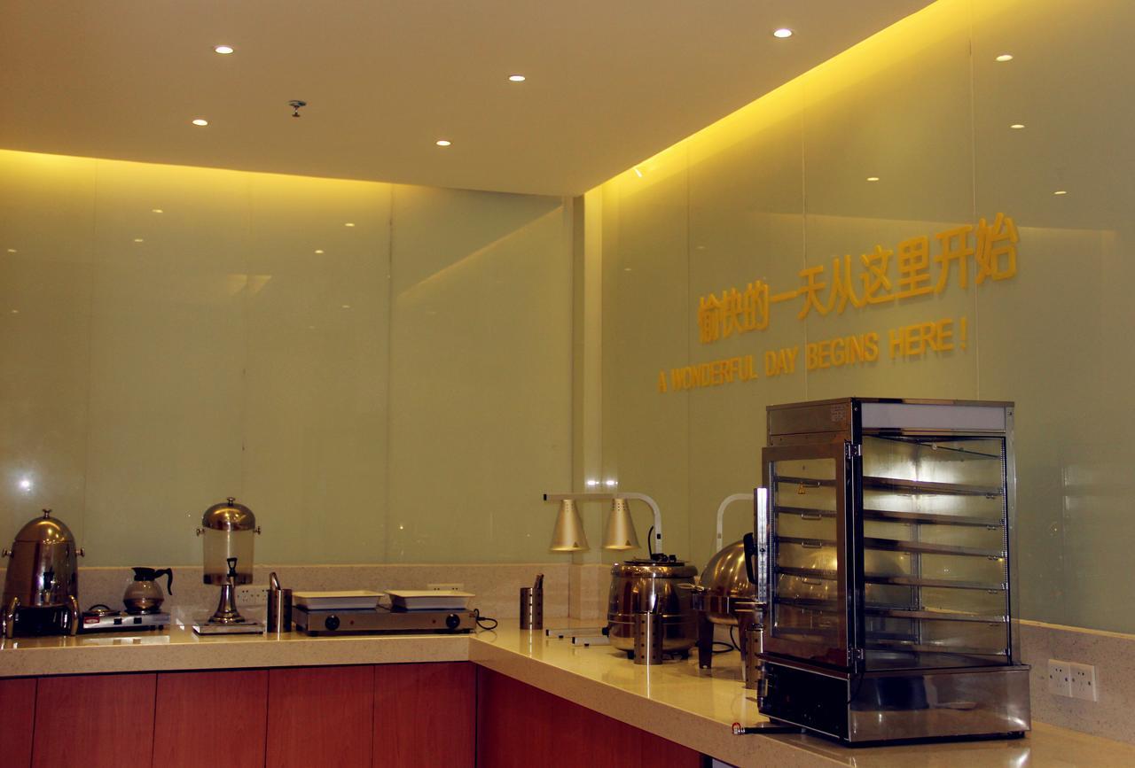 City Comfort Inn Guangzhou Tianpingjia Subway Station Branch Extérieur photo