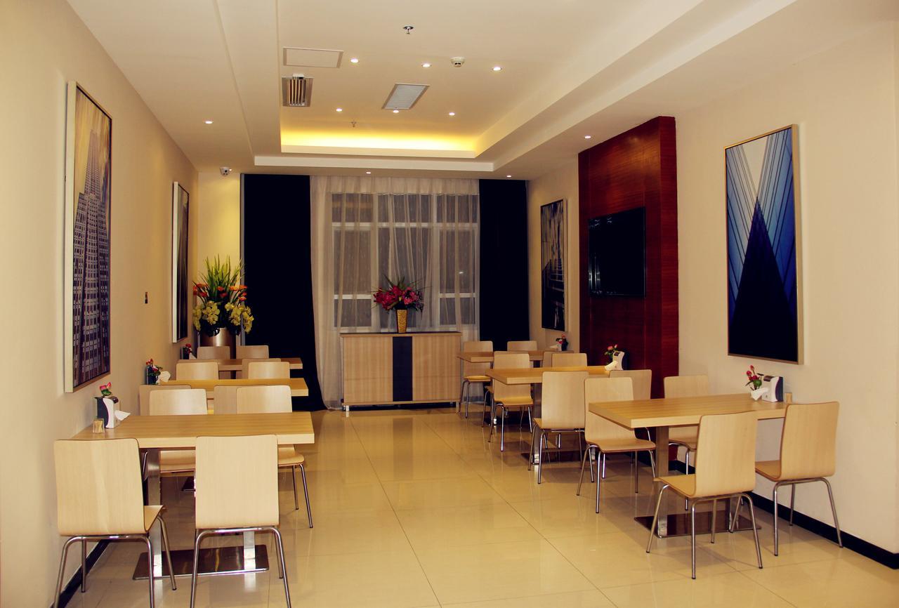 City Comfort Inn Guangzhou Tianpingjia Subway Station Branch Extérieur photo