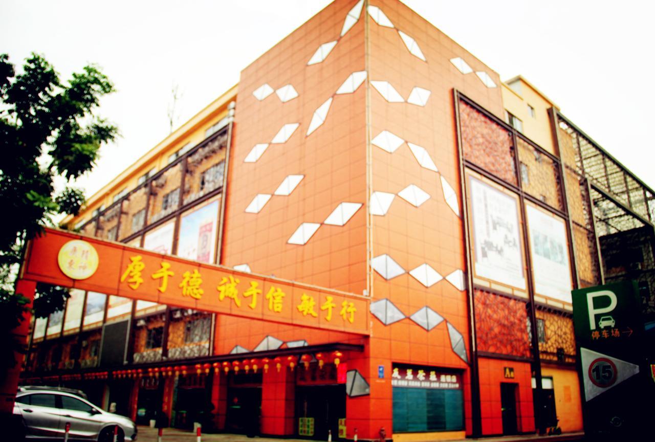 City Comfort Inn Guangzhou Tianpingjia Subway Station Branch Extérieur photo