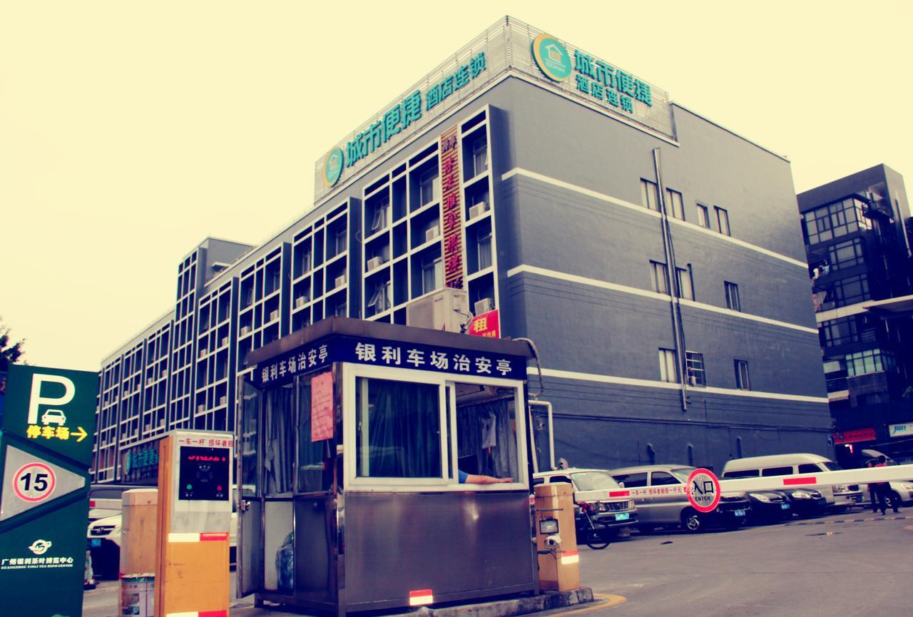 City Comfort Inn Guangzhou Tianpingjia Subway Station Branch Extérieur photo